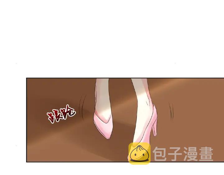 第33话 你要跟我还是他？46
