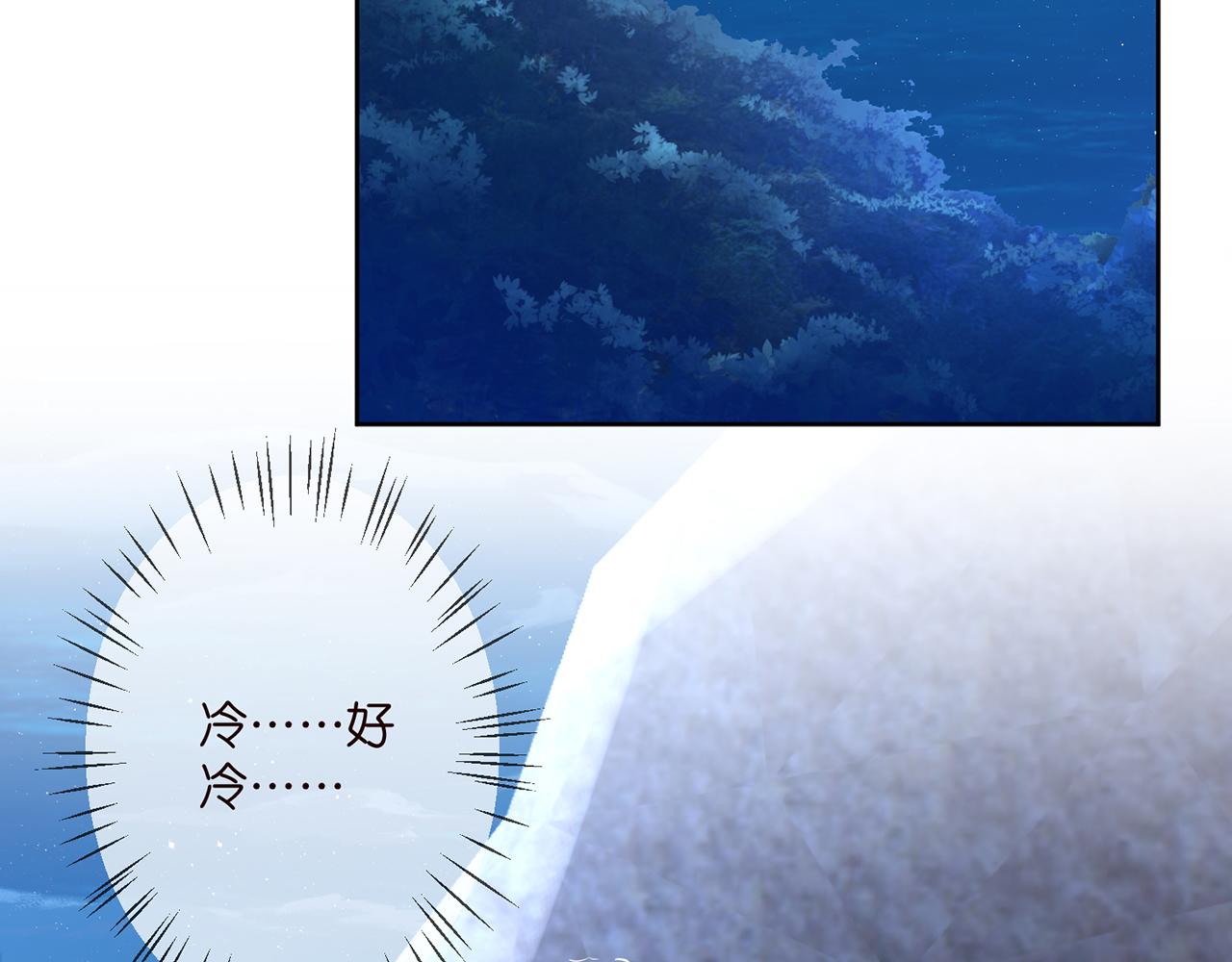 第290 女人是祸水80