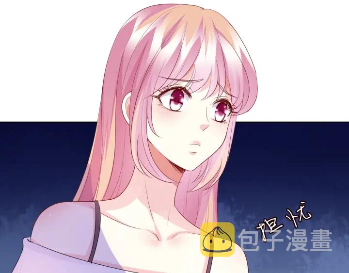 第101话 先生有点可爱？14
