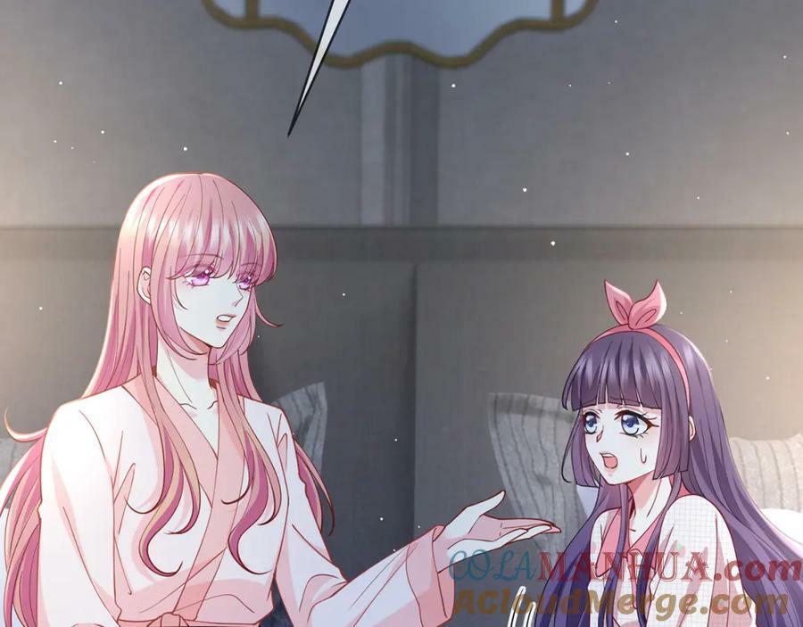 第475 害怕我吗？20