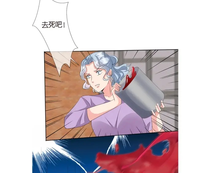 第116话 让我好好疼你113