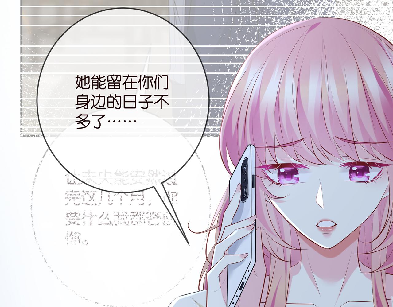 第409 送老婆上班21