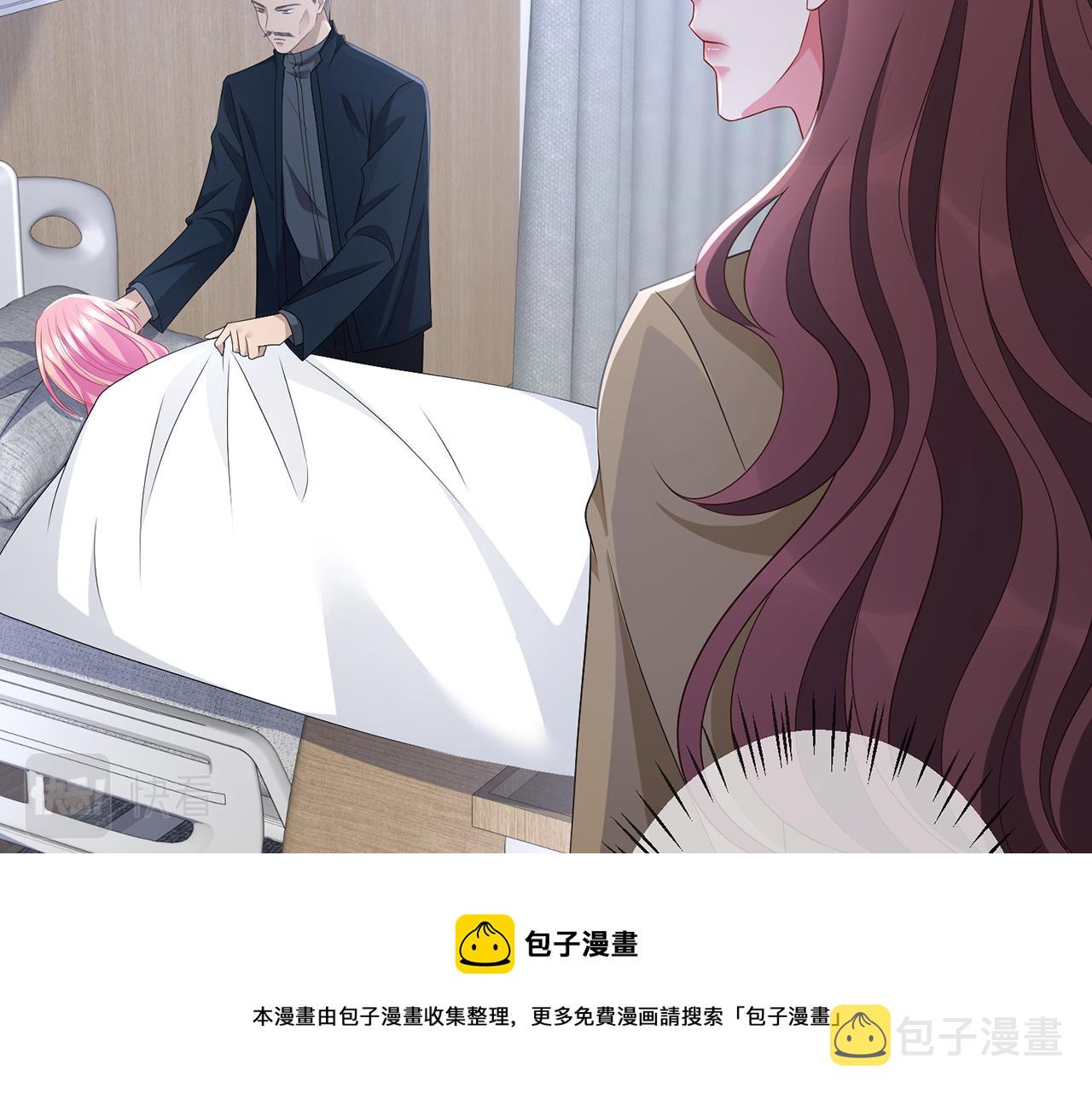 第321 隐秘的心事10