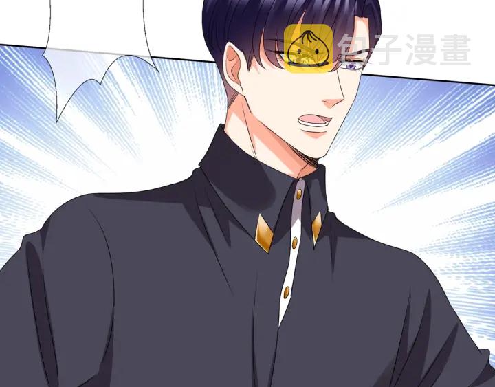 第105话 啊！我的宝宝！88