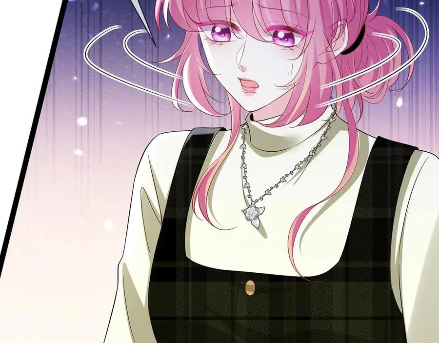 第506话 帝苑新团宠7