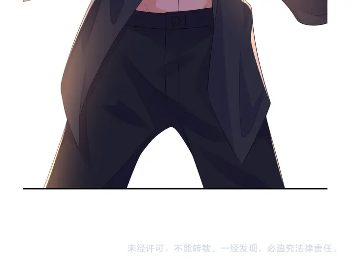 第201话 可可，做我女朋友吧99