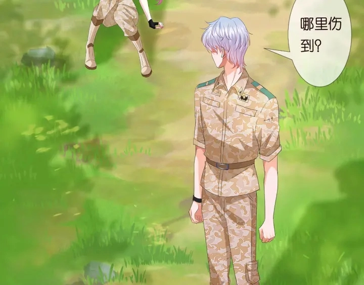 第156话 连城队长，你慢点38