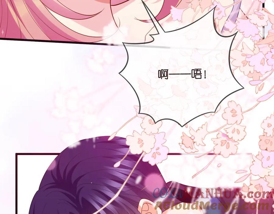 第485 正面刚龙家人112
