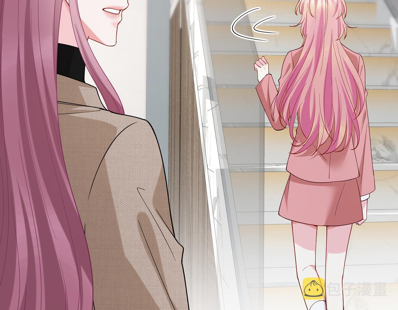 第392 新的女主人14