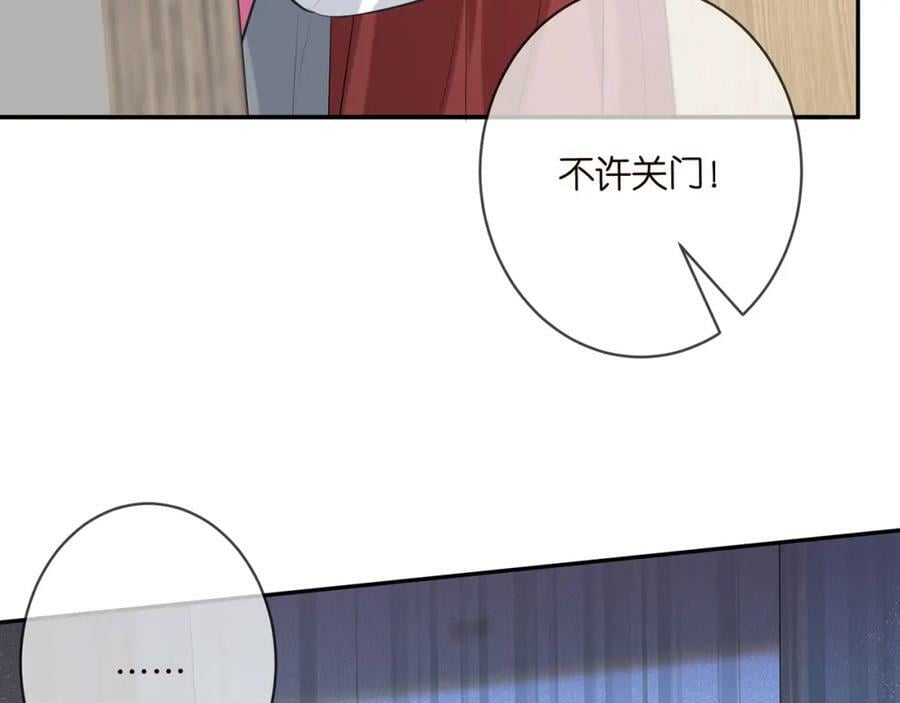 第455 你会来看我吗65