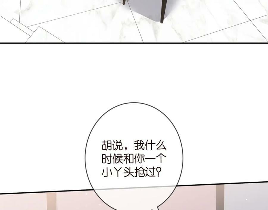 第478 下跪78