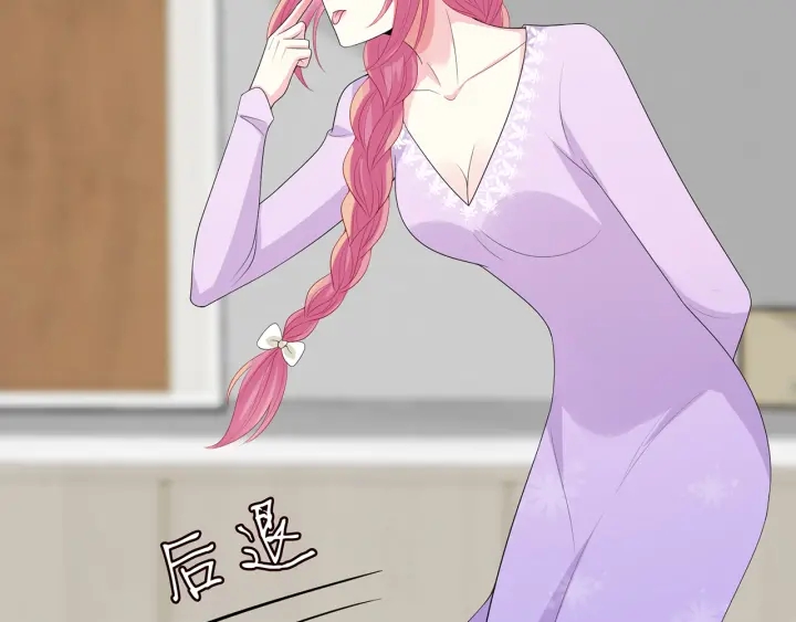 第206话 夜，你想不想……108