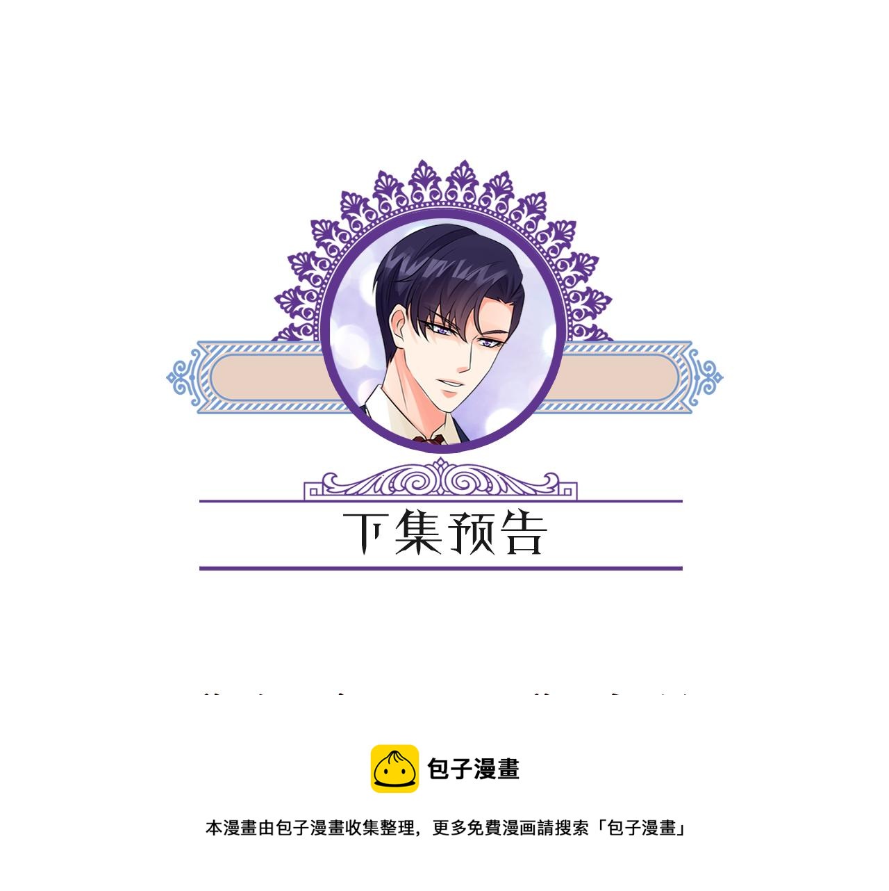第310 妹妹，对不起88