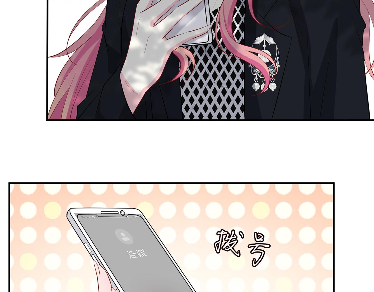 第407 婆媳再见59