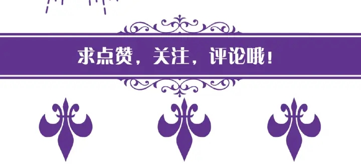 第72话 同枕共眠96