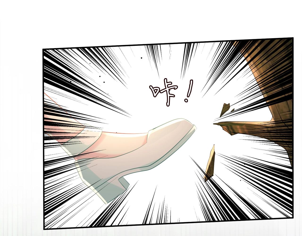 第385 虚假的幸福25