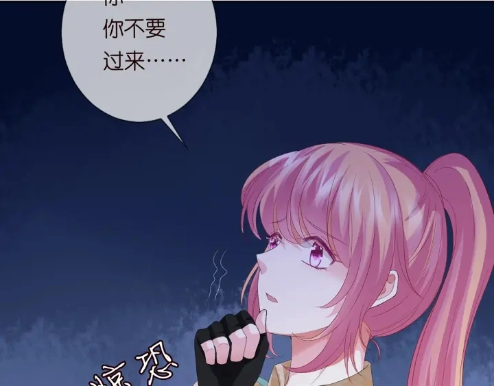 第156话 连城队长，你慢点90