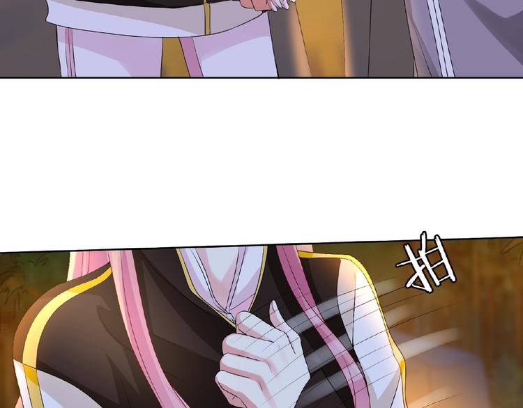第 57话 不要欺负我！47