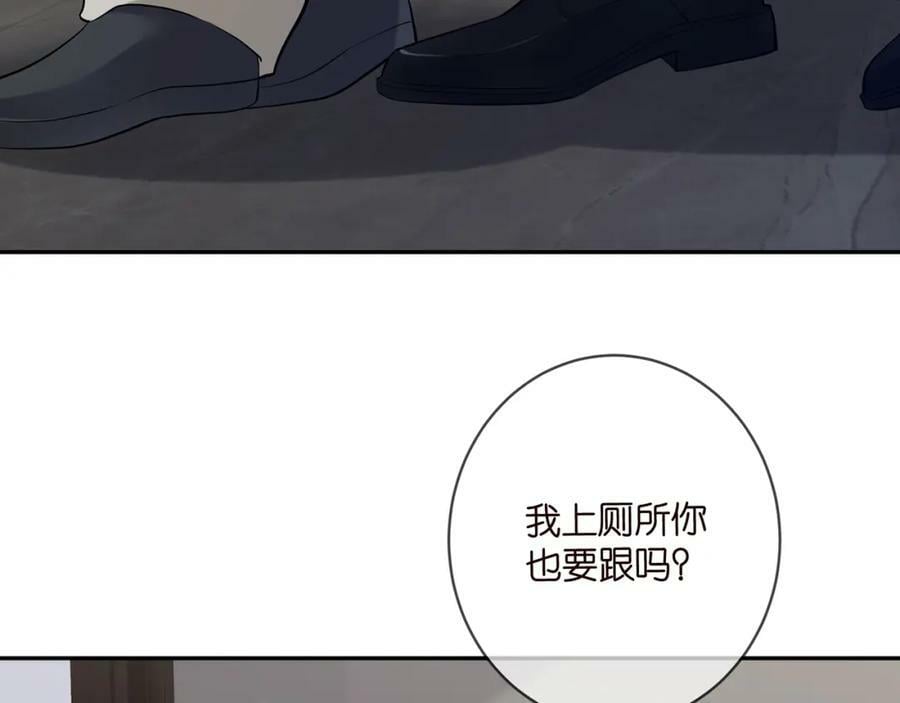 第453 争执82
