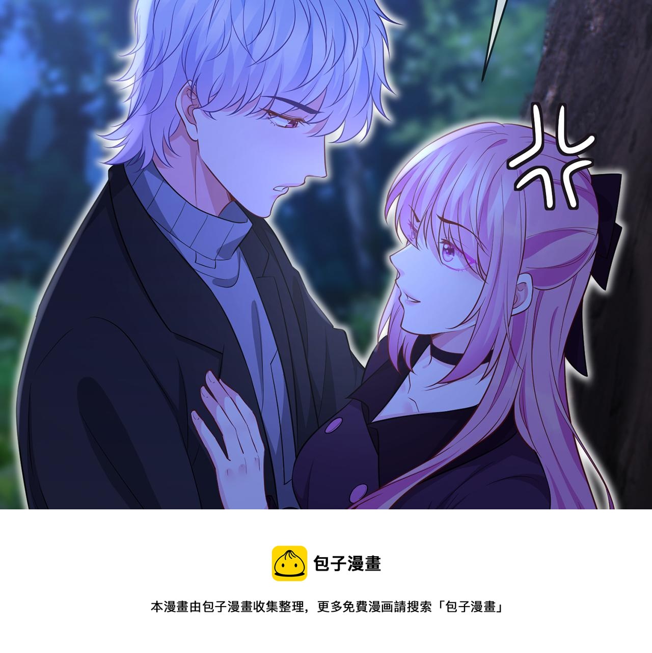 第332话 失控的连城60