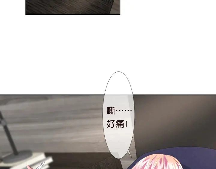 第132话 北冥夜，是你逼我的40
