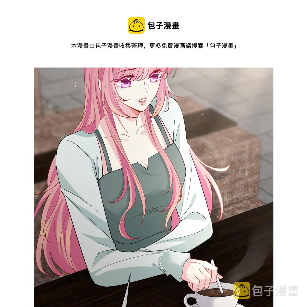 第405 怀疑98