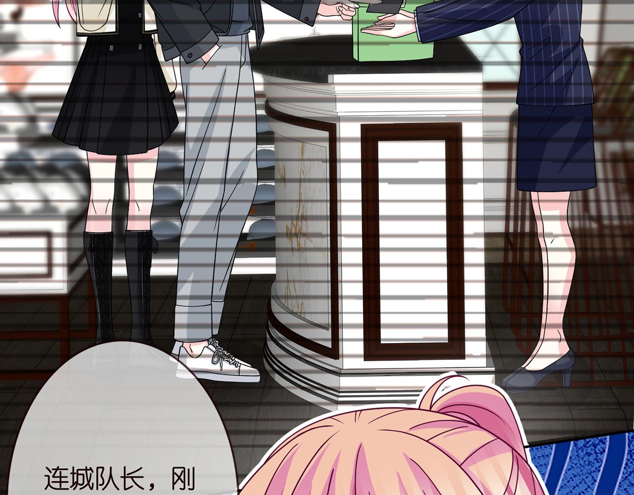 第287 好冷，抱我……17