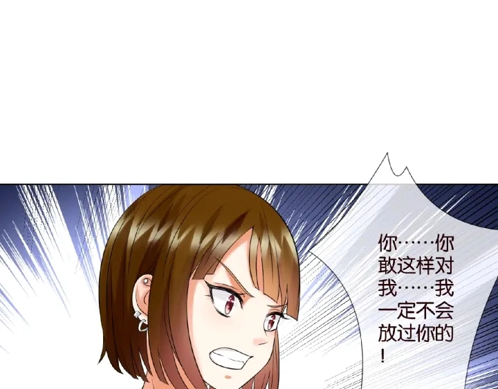 第27话 他出现的好及时35