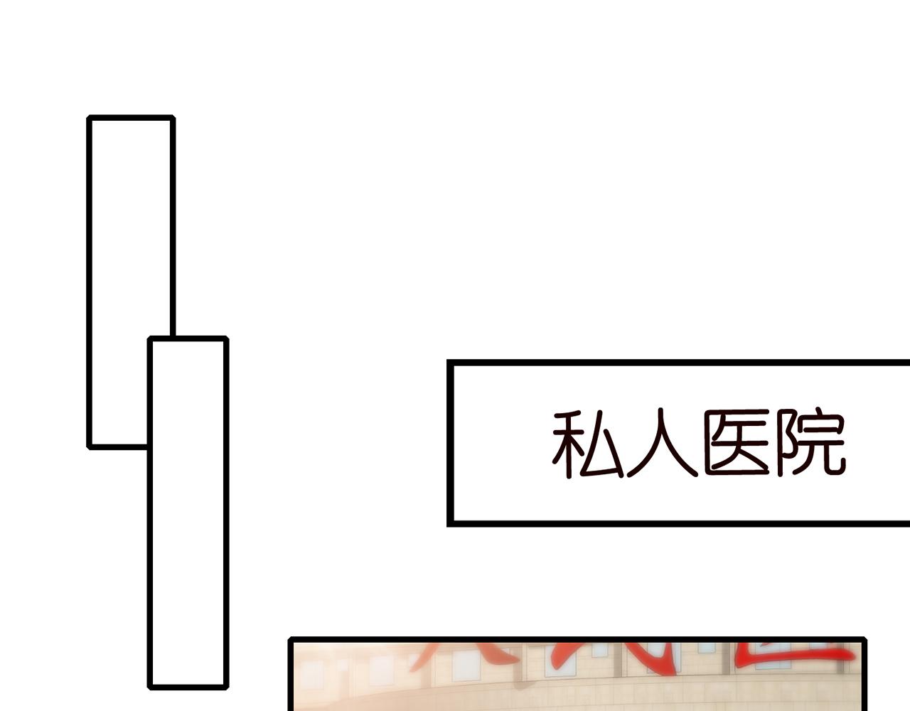 第292 谈心61