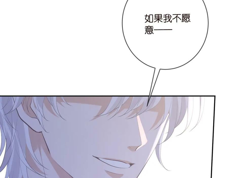第452 羞耻的购物经历90
