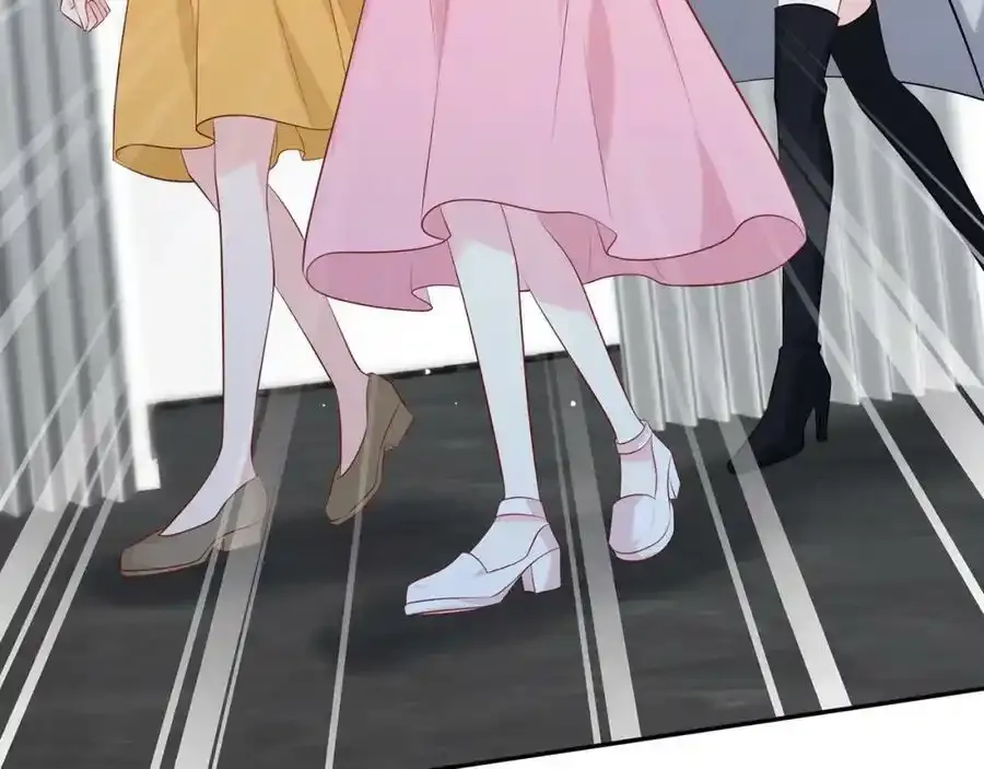 第380 钦定男主41
