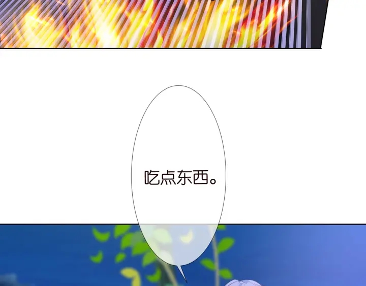 第127话 今晚你是连城的97