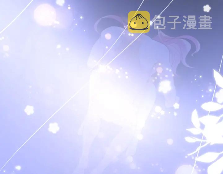 第249 隐秘的梦51