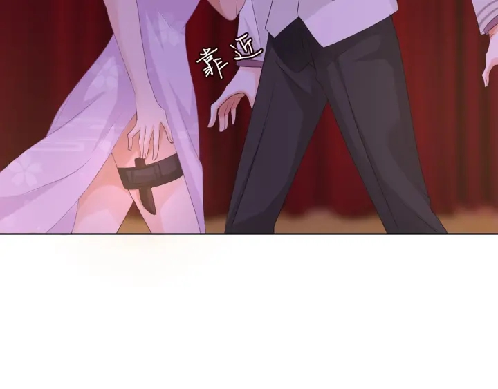 第94话 被绑架了？8