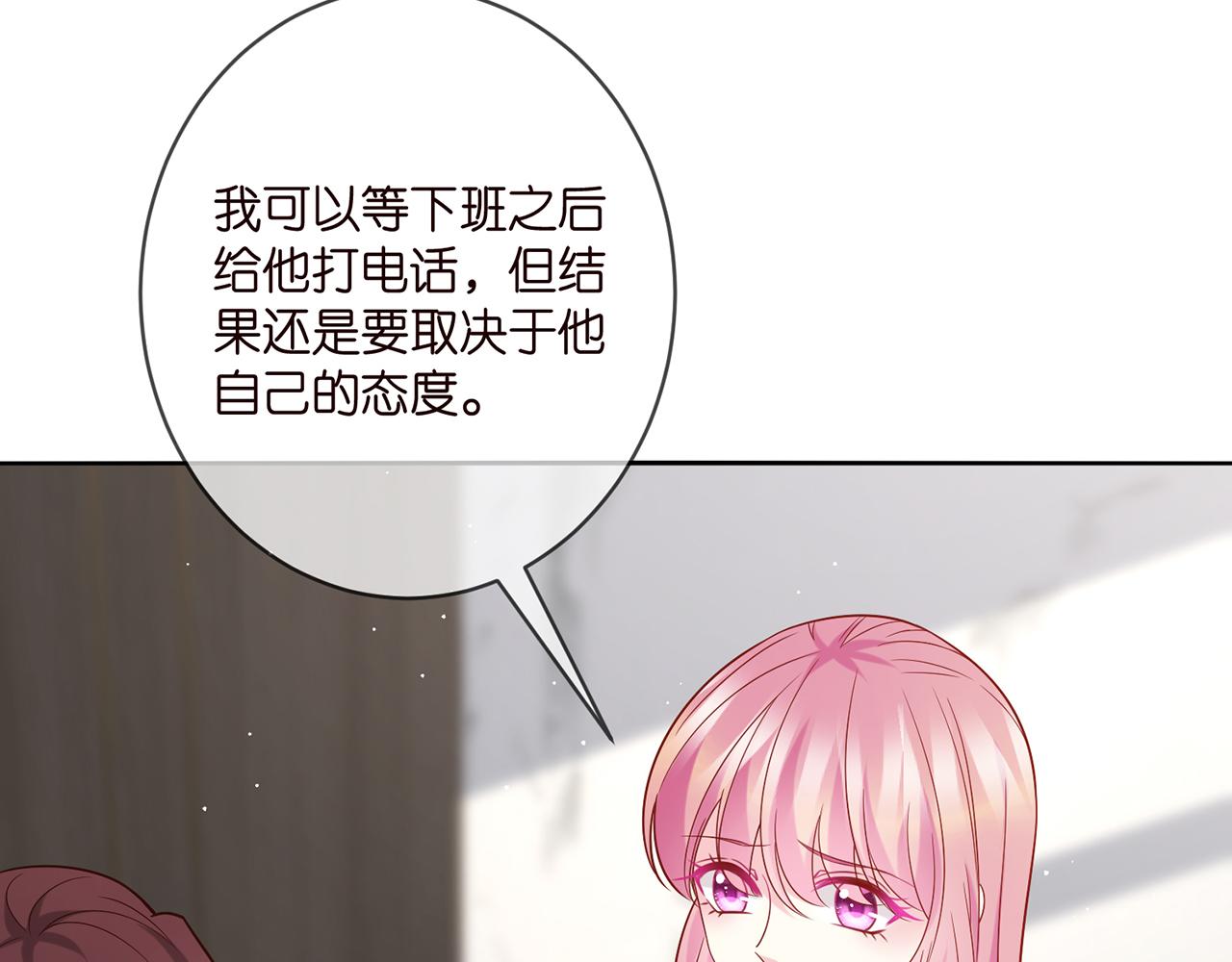 第398 仇人相见53