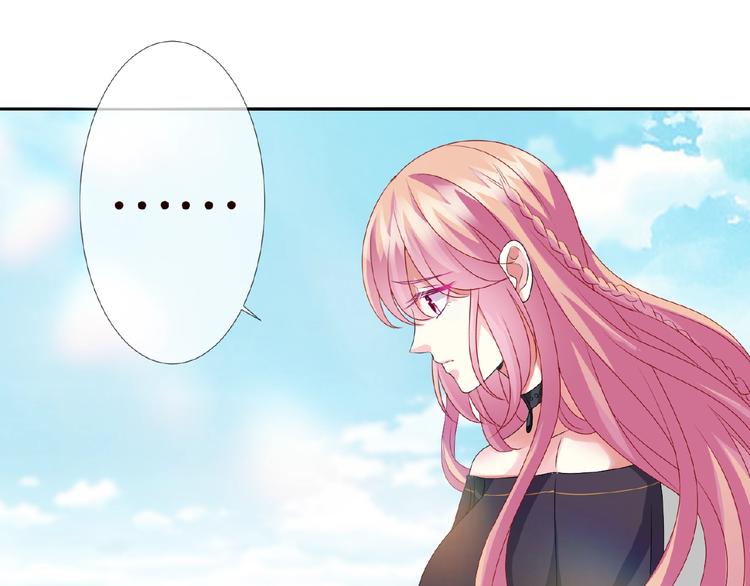 第58话 最亲密的事76