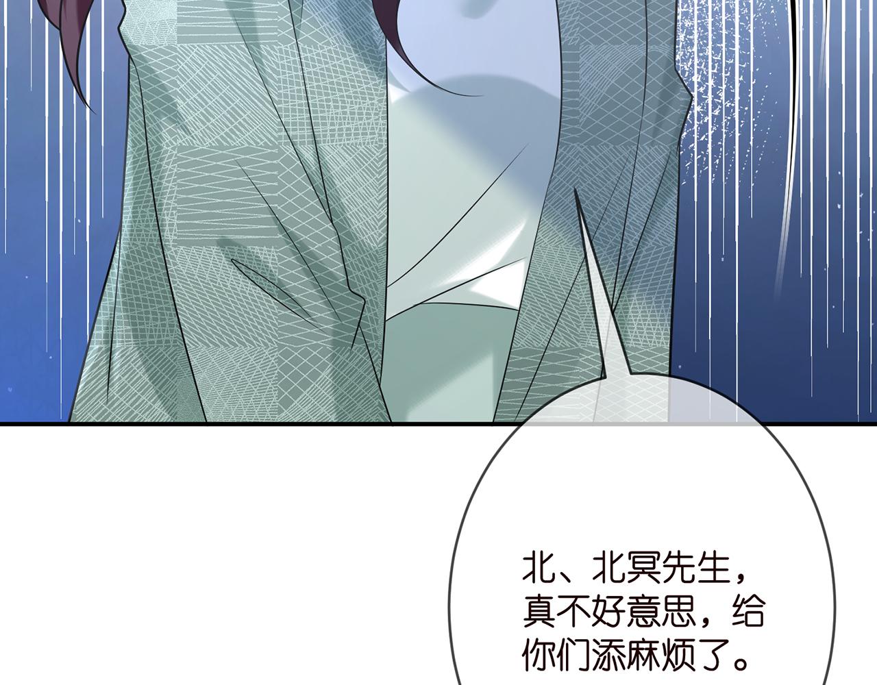 第366 流产52