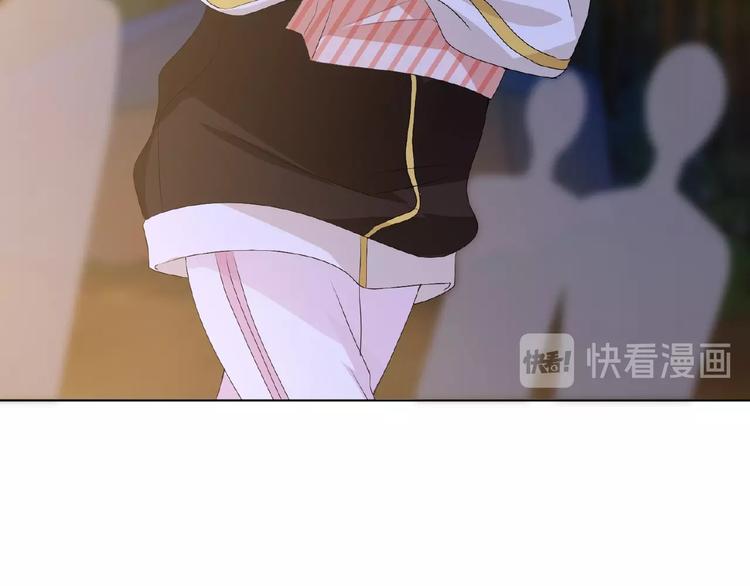 第 57话 不要欺负我！70