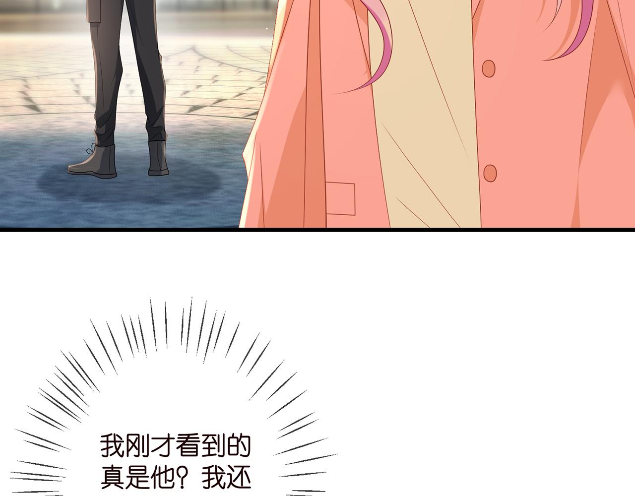 第348 来自连城的挑衅12