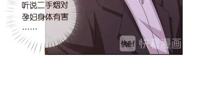 第91话 让我来管教你…52