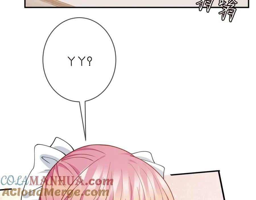 第456 佚旸的决定104