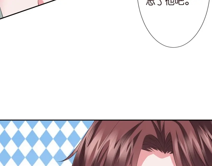 第218话 残酷的真相11