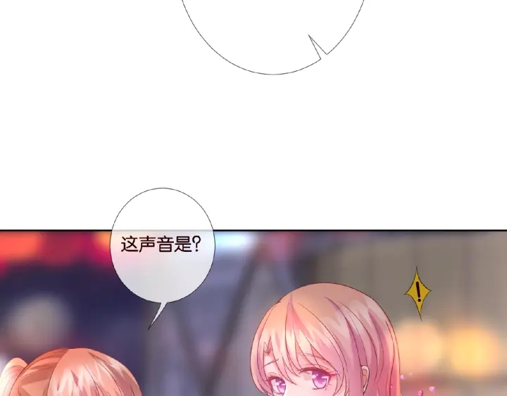 第24话 他是妖孽！56