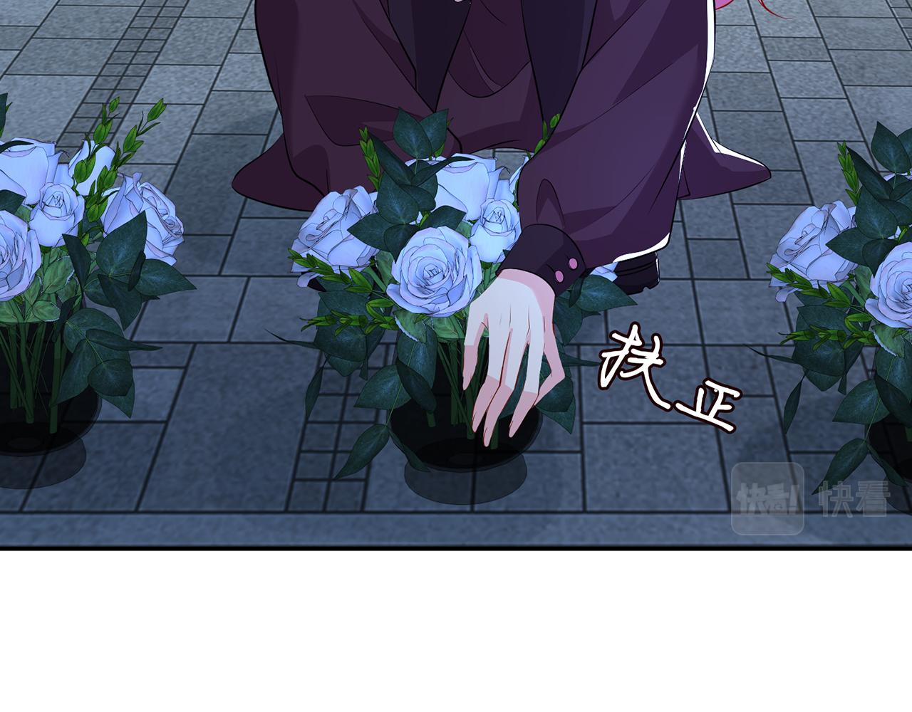 第332话 失控的连城24
