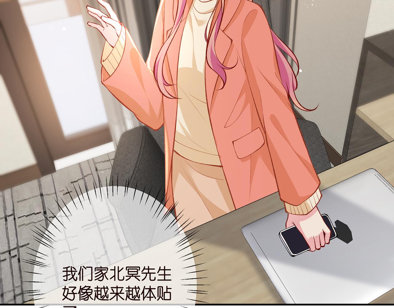 第346话 不敢信任的人63
