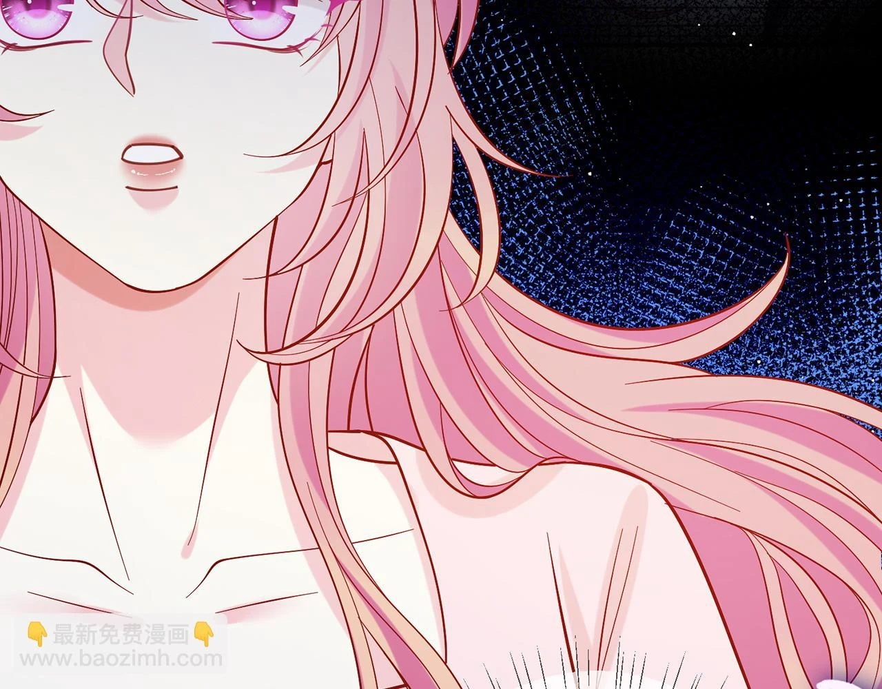 第430 给我生个孩子好不好95