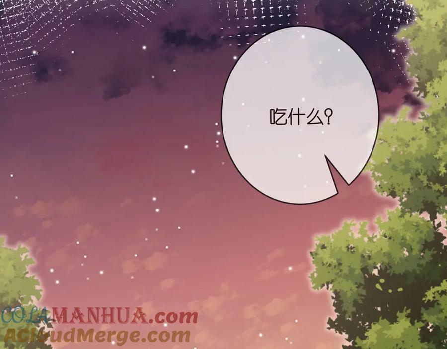 第472 岳清雅的嫉妒32