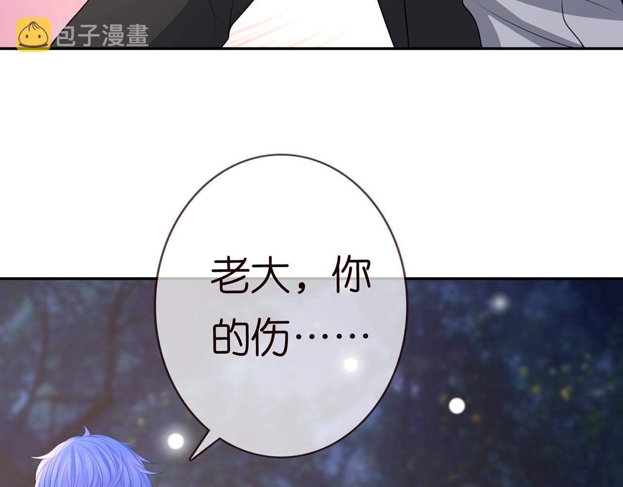 第267 过去40