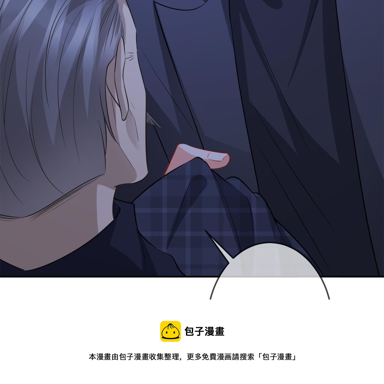 第317 身世曝光104