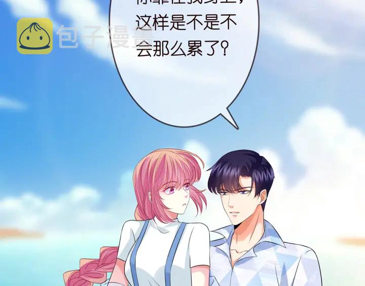 第209话 连城的秘密24